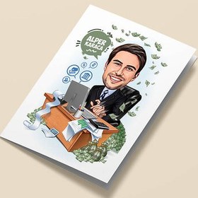 Resim Parası Bol Erkek Karikatürlü Tebrik Kartı 