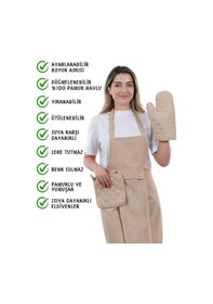 Resim Star Ayar Askılı Havlulu 4lü Mutfak Önlüğü Seti Eldiven Tutacak Krem-krem-krem 