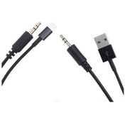 Resim Pazly Bmw M İçin İphone/ipod Usb Aux Şarj Ve Müzik Kablosu - 3.5mm Bağlantı 