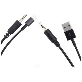 Resim Pazly Bmw M İçin İphone/ipod Usb Aux Şarj Ve Müzik Kablosu - 3.5mm Bağlantı 