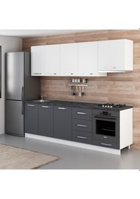 Resim Minar 250 Cm Mutfak Dolabı Beyaz Antrasit 250-A5 Beyaz 
