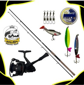 Resim Bauer Air Light 3000 Daiko 240 Cm 10-40 Gr Spin Olta Takımı Seti 