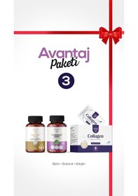 Resim Erbatab Avantaj Paketi 3 (Kollajen, Biotin, Dulavratotu) 