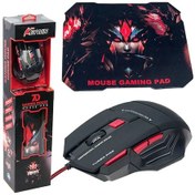 Resim Keywin 7D Kablolu Optik Oyuncu Mouse + Mouse Pad 