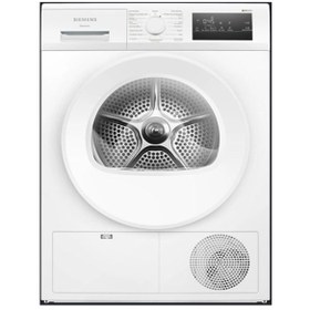 Resim Siemens WT00H201TR iQ300 Isı Pompalı Kurutma Makinesi 8 kg 