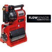 Resim Einhell GE-WW 1246 N FS Hidrofor Outlet 