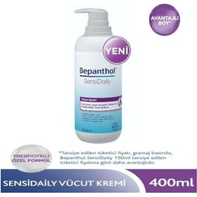 Resim Bepanthol Sensidaily Vücut Kremi Pompalı 400 ML 