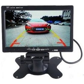 Resim Audıomax 4.3 İnç Lcd Araç Monitör 