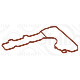 Resim surkent KÜLBÜTÖR KAP CONTASI OPEL CROSS GRANDX 17- 