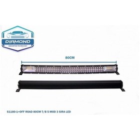 Resim OFF-ROAD 80 CM T/B 5 MOD 3 SIRA LED 