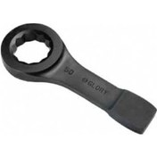 Resim Darbeli Yıldız Anahtar 110mm 