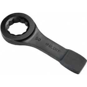 Resim Darbeli Yıldız Anahtar 110mm 