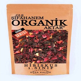 Resim GLŞ Şifahanem Organik Aktar Hibiskus 1 kg Bamya Çiçeği Medine Gülü 
