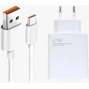 Resim Xiaomi Mi 67W Hızlı Şarj Adaptörü + Şarj Kablosu (Resmi Distribütör Garantili) 