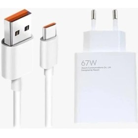 Resim Xiaomi Mi 67W Hızlı Şarj Adaptörü + Şarj Kablosu (Resmi Distribütör Garantili) 