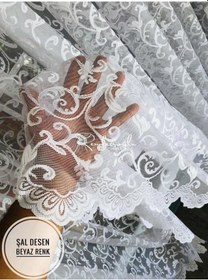 Resim Tül Perde Şal Desen Jakar Desenli Kumaş 2 Renk Seçeneği Çok Renkli 