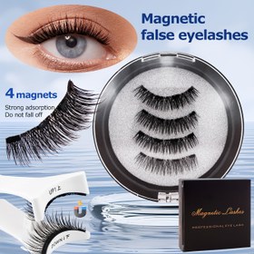 Resim 4 Adet Manyetik Kirpik Klipsli Set, 3D Bukleler İçin Uzatılmış C-Curl Kirpikler, Kabarık, Yapıştırıcısız, Rahat Giyim Sağlar. 5Mm, 7Mm Ve 10Mm Uzunluklarda Mevcuttur, Her Şerit Günlük Makyaj İçin Doğal, Narin Bir Görünüm Sunar. Dört Güçlü Manyetik Kirpik Yeniden Kullanılabilir, Uzun Süreli, Su Geçirmez Giyim İçin Tabanda Güvenli Bir Şekilde Katmanlıdır, Randevular Ve Partiler İçin Mükemmeldir. 