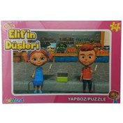 Resim Adel Elifin Düşleri Yapboz 48 Parça Puzzle Model 3 