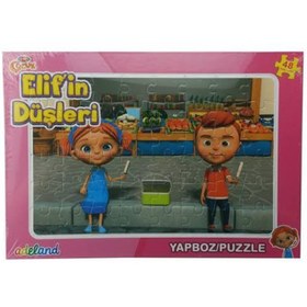 Resim Adel Elifin Düşleri Yapboz 48 Parça Puzzle Model 3 