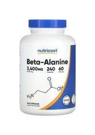 Resim Nutricost, Beta-alanine, 3,400 Mg, 240 Capsul. Tr Tek Yetkili... 