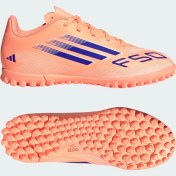 Resim adidas Çocuk Turuncu Halı Saha F50 CLUB TF J JI0040 