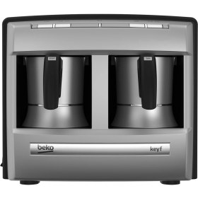 Resim Beko BKK 2170 70.Yıl Türk Kahvesi Makinesi 