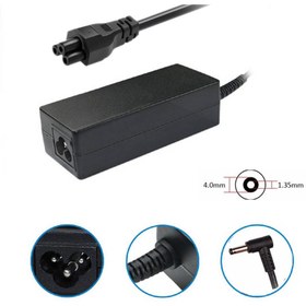 Resim OEM (Asu s R540sc, R540u, R540ua) Uyumlu Adaptör, Şarj Aleti 