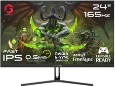Resim Gameon GOE24FHD165IPS 24" 1 ms Full HD G-Sync FreeSync IPS Oyuncu Monitörü Teşhir 