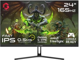Resim Gameon GOE24FHD165IPS 24" 1 ms Full HD G-Sync FreeSync IPS Oyuncu Monitörü Teşhir 