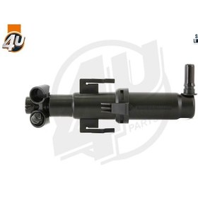 Resim Bmw Sağ Far Yıkama Robotu F01 F02 61677178744 