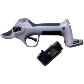 Resim Kamikaze KM 2207 Akülü Budama Makası Tek Bataryalı 22 mm 