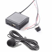 Resim Pioneer IP-BUS P99 Bluetooth 5.0 Mikrofonlu Aux Adaptörü Sku1 Usb Tf Kart Girişi | Usb Sd Kart - Uyumlu Modeller İçin Açıklamayı Okuyunuz Usb Sd Kart - Uyumlu Modeller İçin Açıklamayı Okuyunuz
