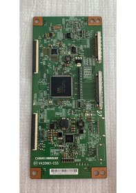 Resim V420hk1-cs5, 35-d084088, Sharp Uyumlu Lc-50le752v, Lc-39le652v, 50le652v 