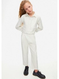 Resim Nk Kids Kız Çocuk Madison Ceket Ekru-gri 