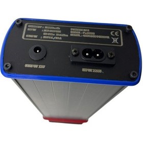 Resim 12-5 Volt Güçkaynağı Ups 