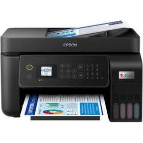 Resim Epson EcoTank L5290 MFP Yazıcı 