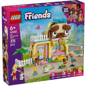 Resim 42650 Lego Friends Evcil Hayvan Aksesuar Dükkanı 375 parça +6 yaş 