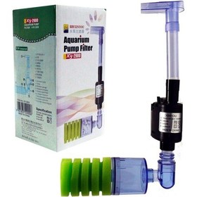 Resim Xinyou Tek Süngerli Motorlu Seramikli Pipo Filtre Xy-2900 