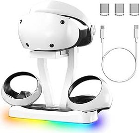 Resim BDFFLY Playstation VR2 için Şarj İstasyonu, Dikey Şarj Standı Dock Nefesli RGB Işık Desteği PSVR2 Tutucu Ekran Standı PS VR2 için 4 Tip-C Manyetik Adaptörlü Sense Denetleyicisi 