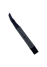 Resim Paça Bandı Reflektif Baskı 42cm 