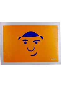 Resim Mopak 40 Yaprak Büyük Resim Defteri 