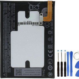 Resim HTC One M10 Pil Batarya B2PS6100 + Tamir Seti 