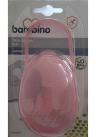 Resim Bambino T044 Emzik Saklama Kabı Beyaz 