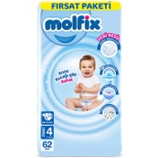Resim Molfix Maxi Çocuk Bezi 62'li 