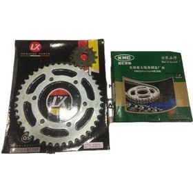 Resim Honda Cbr 250 Zincir Dişli Set Kmc Oringli 