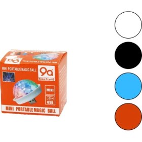 Resim Marsilyan USB Disko Lamba 4W Mini Ufo Model=çap:5cm -- Y: 4.5cm DC-5V (5224) 