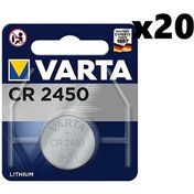 Resim Varta CR2450 3V Lityum Pil 1 x 20'li 