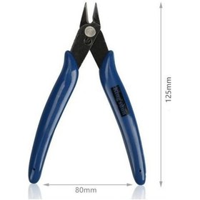 Resim Kingsdun Mikro Elektronikçi Yankeski 