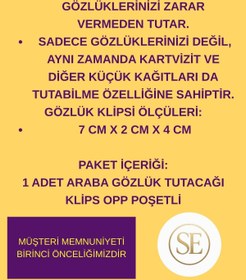 Resim SERCAN ONLİNE #PREMİUM Araç İçi Mandallı Güneşlik Tasarrufu Sağlayan Kartvizit Tutucu Şık Araba Gözlük Tutacağı 