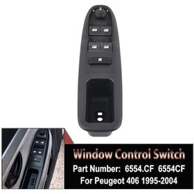 Resim Padalink Peugeot 406 1995-2004 İçin Dayanıklı Plastik Motorlu Cam Açma-kapama Ana Kolu, Kolay Kurulum, Oem Spesifikasyonu 6554.cf/6554cf 